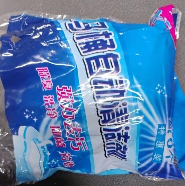 ✨ Automatic Toilet Bowl Cleaner Tablets