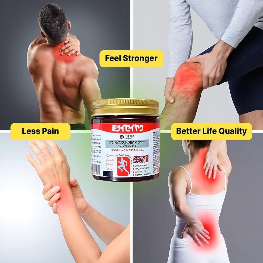 QuickRelief™ – Japanese Instant Pain Relief Soothing Massage Gel W Mist Spray Edition (BUY 1 GET 1 FREE)
