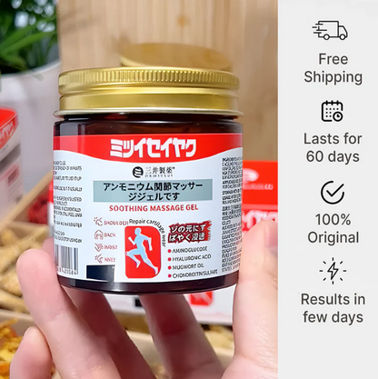 QuickRelief™ - Japanese Instant Pain Relief Soothing Massage Gel 🌸✨ (Buy 1 Get 1 Free🔥🔥)