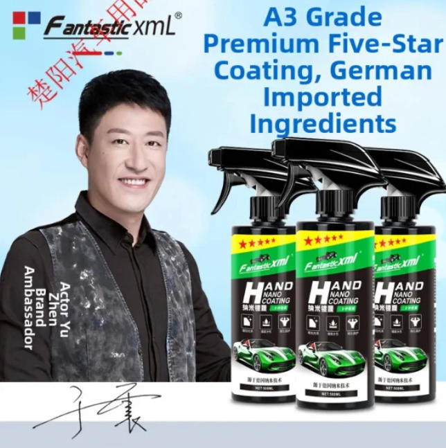 ✋ FANTASTIC XML HAND NANO COATING ✋ ( BUY 1 GET 1 FREE )