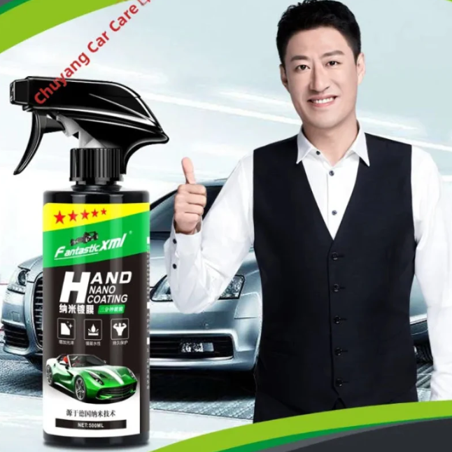 ✋ FANTASTIC XML HAND NANO COATING ✋ ( BUY 1 GET 1 FREE )