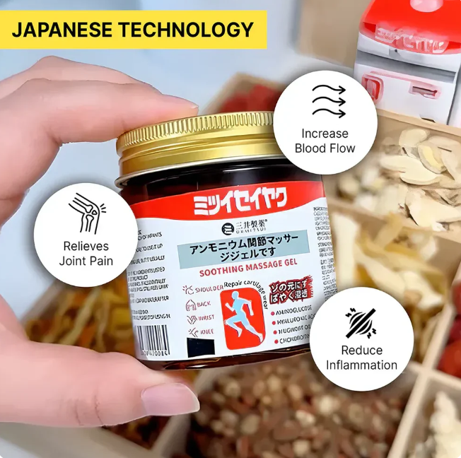 QuickRelief™ – Japanese Instant Pain Relief Soothing Massage Gel W Mist Spray Edition (BUY 1 GET 1 FREE)